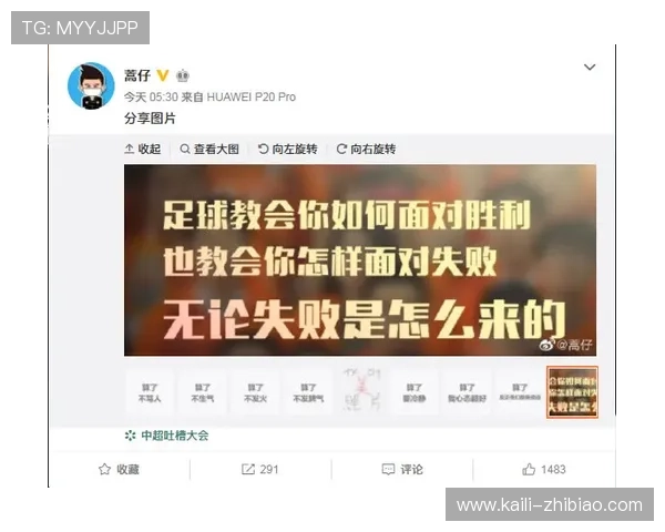 波胆赛后怎么结算避坑指南极速提现防骗