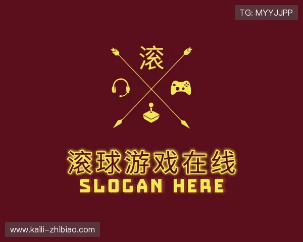 发现滚球官网